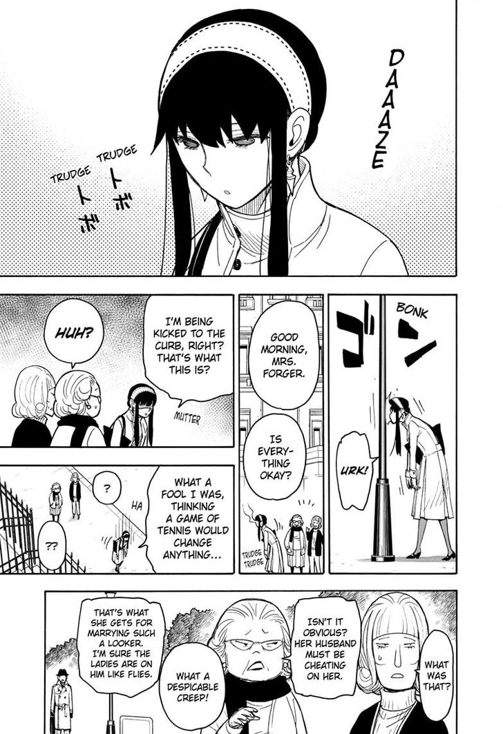 Spy x Family, Chapter 35 image 01